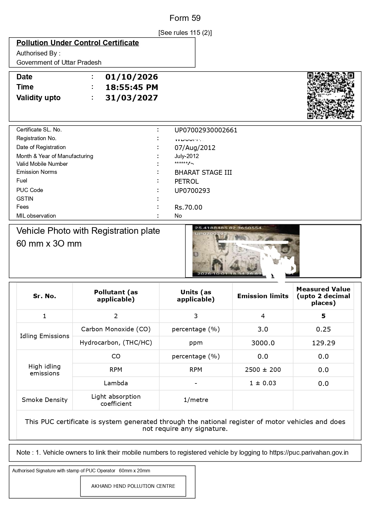 Pollution Certificate (PUC) Online Apply & Renewal ,Online Pollution Certificate    Vehicle Pollution Certificate (PUC)    PUC Certificate Apply & Renewal    Pollution Under Control Certificate    Vehicle Emission Test Certificate